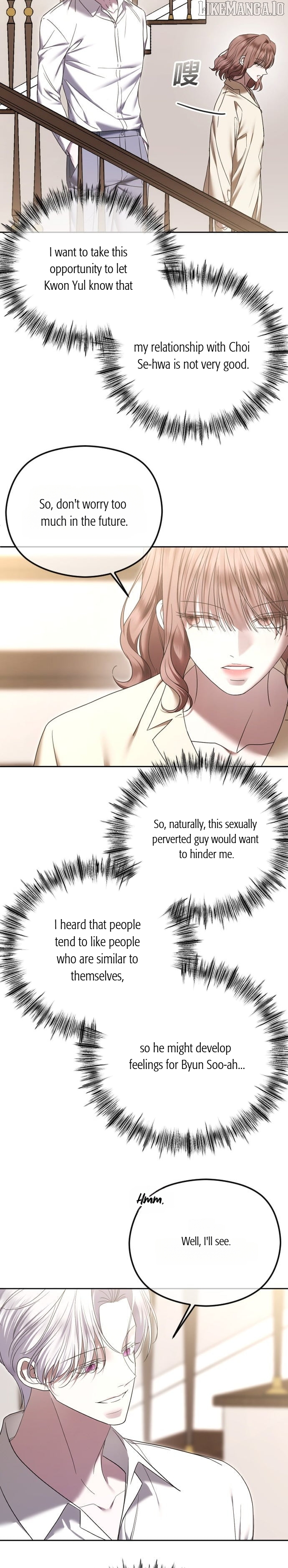 The Ending, I Want to Change it Chapter 82 - page 9